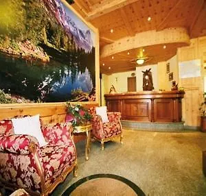 Tourist Отель 3*